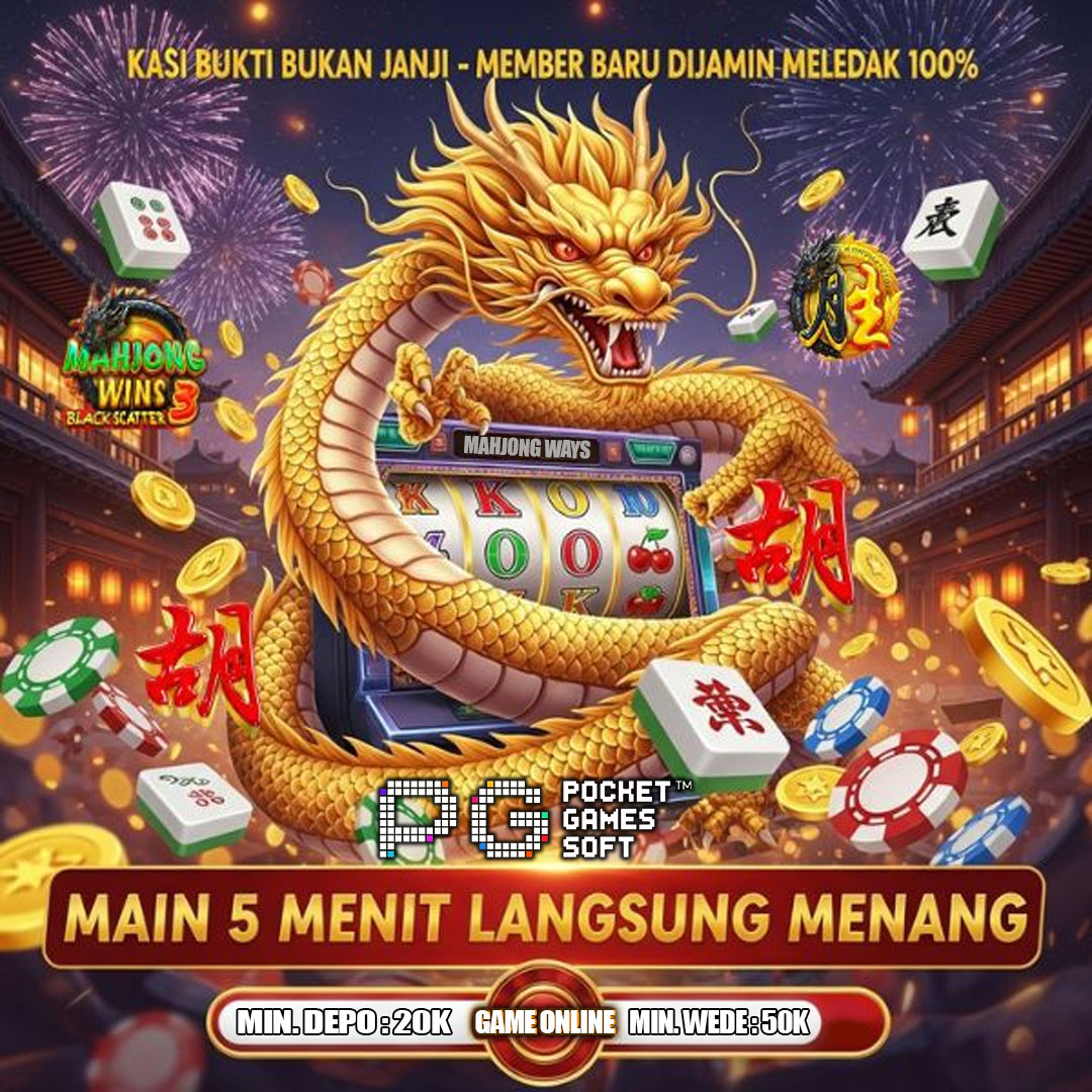 BAMBU288